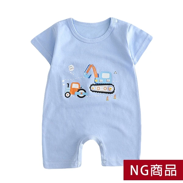 ▲NG特惠商品▼春夏童裝 短袖包屁衣 卡通肩扣薄款連身衣【NGPP888】JoyBaby