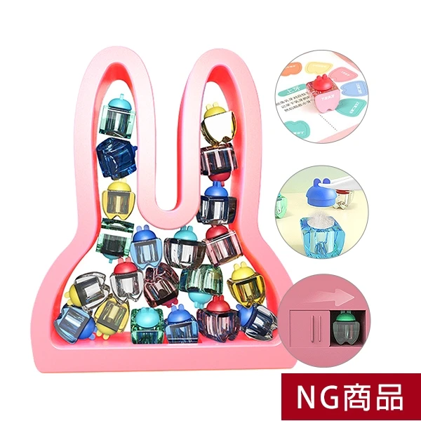 ▲NG特惠商品▼乳牙收集盒 單顆分裝乳牙保存盒 牙齒胎毛臍帶保存紀念盒【NGBEL1031】JoyBaby