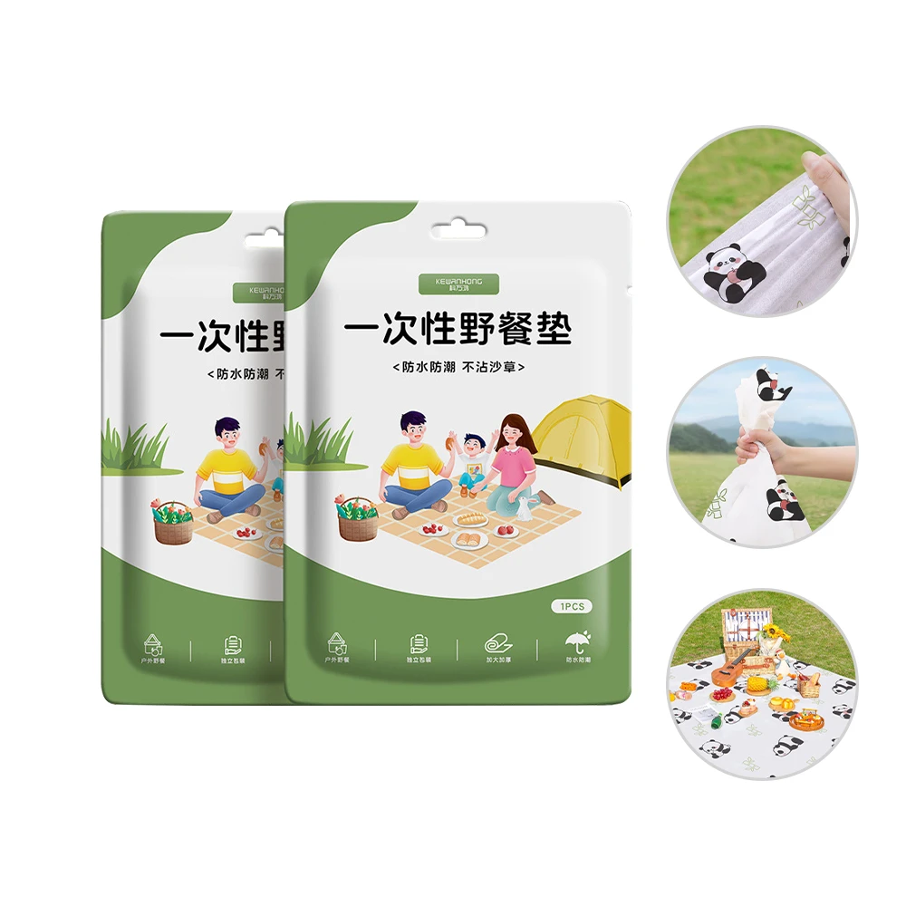 超薄便攜式野餐墊 拋棄式防水桌巾 沙灘墊 野餐墊 露營墊 桌布 演唱會地墊【FG0012】JoyBaby