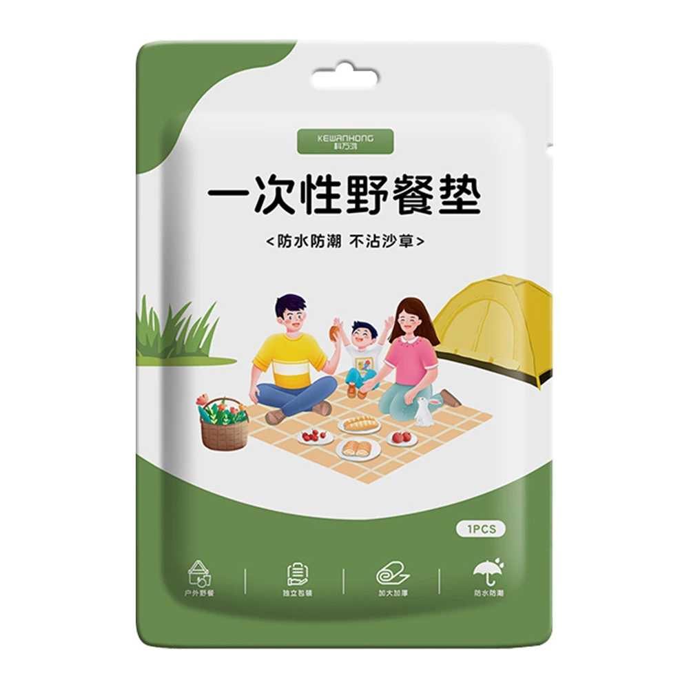 超薄便攜式野餐墊 拋棄式防水桌巾 沙灘墊 野餐墊 露營墊 桌布 演唱會地墊【FG0012】JoyBaby
