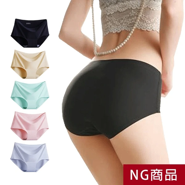 ▲NG特惠商品▼無痕內褲 冰絲內褲 法式3D彈性婚紗禮服三角褲【NGMBF9153B】JoyBaby