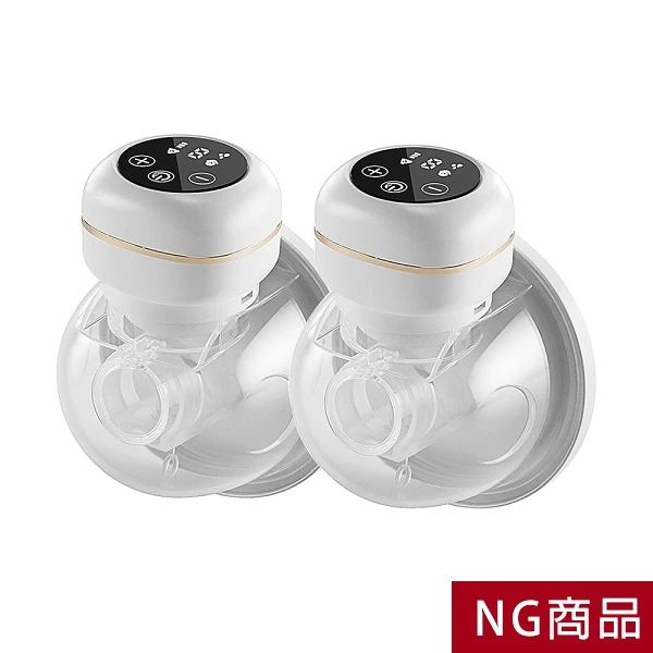 ▲NG特惠商品▼擠乳器 吸乳器 穿戴式電動吸奶器 按摩吸乳自動集乳器9檔調節【NGYD1196】JoyBaby