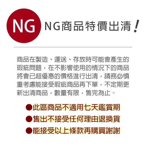 ▲NG特惠商品▼擠乳器 吸乳器 穿戴式電動吸奶器 按摩吸乳自動集乳器9檔調節【NGYD1196】JoyBaby