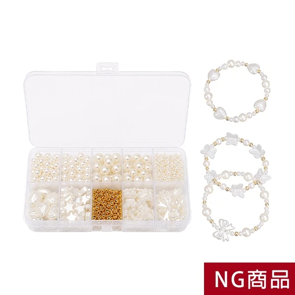 ▲NG特惠商品▼DIY串珠 純白珍珠公主串珠組 兒童串珠 親子創意手作材料盒 DIY玩具【NGBD8908】JoyBaby