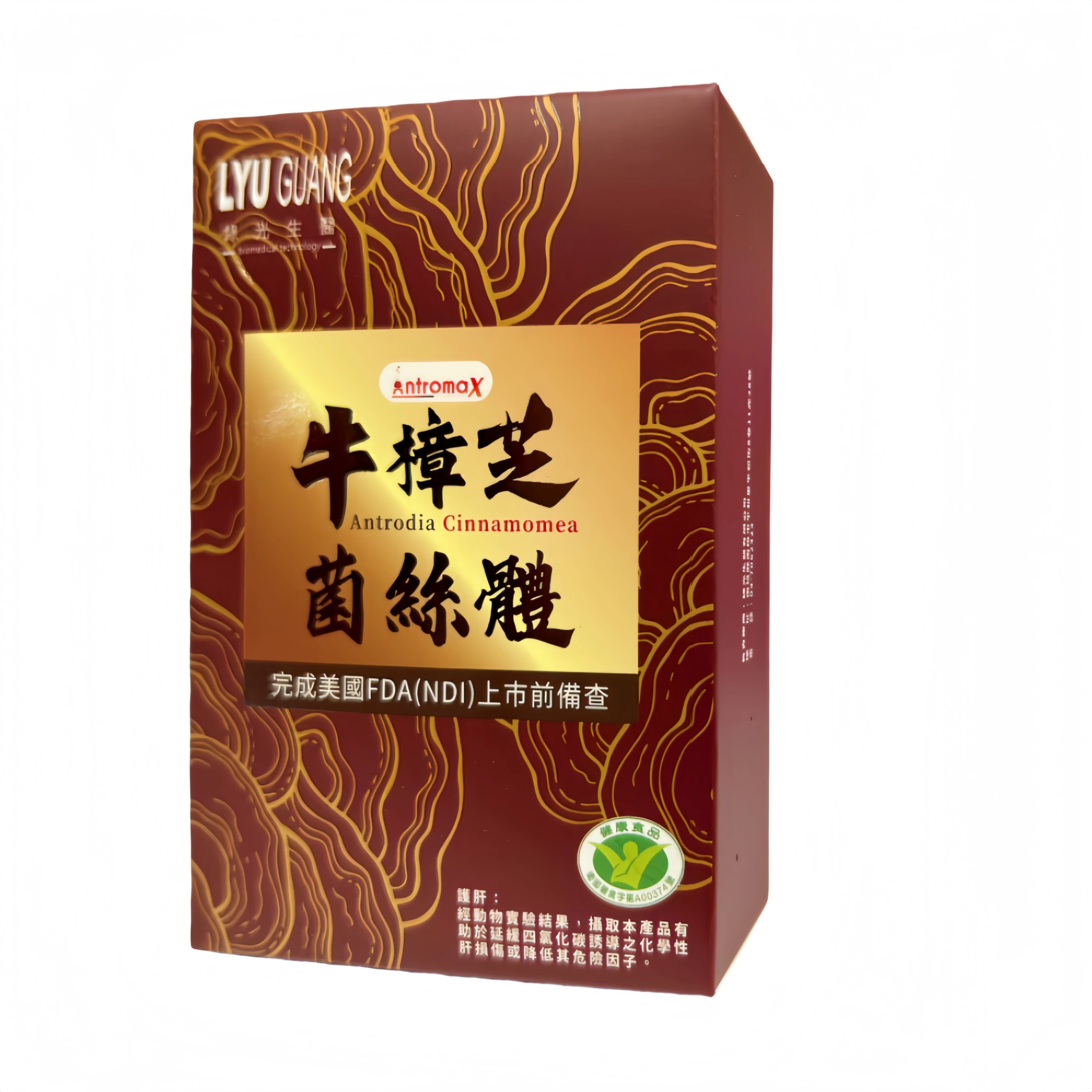 綠光生醫-健字號牛樟芝菌絲體(30顆/盒)