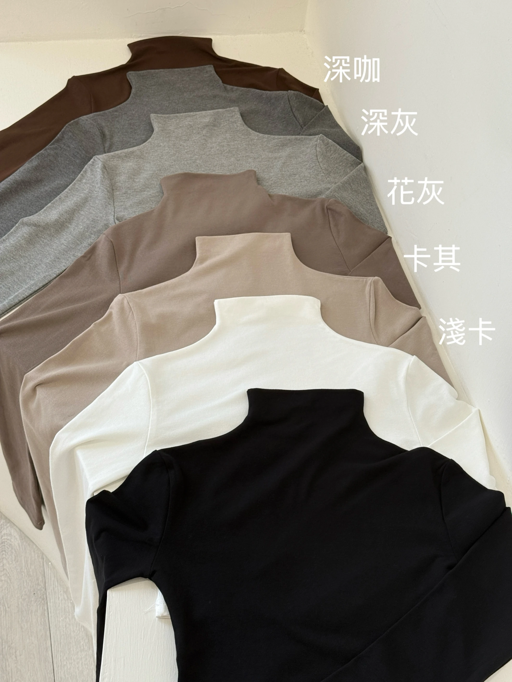SH自訂小立領上衣-售完不補