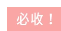 tag image