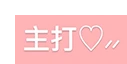 tag image