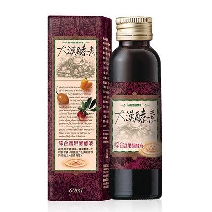 【小罐】大漢酵素 綜合蔬果醱酵液 / V52 蔬果維他飲 60ml