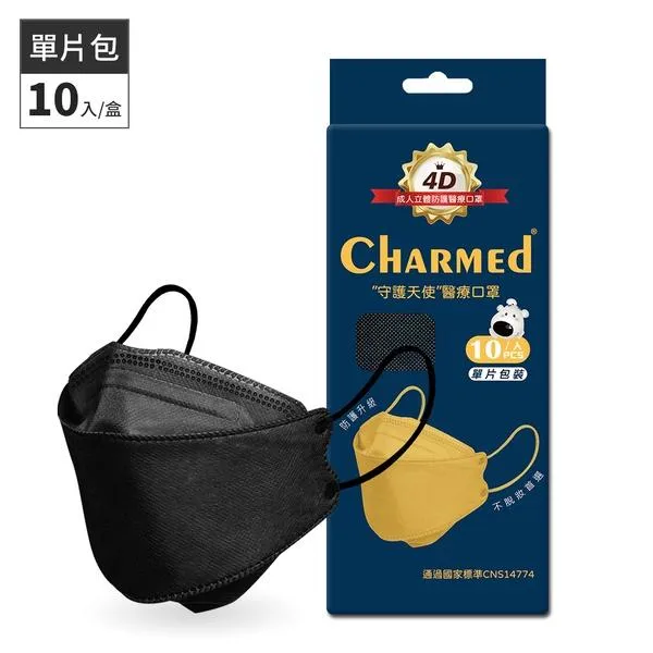 昌明 守護天使 韓式4D醫療口罩10入/盒  KF94 成人立體 醫療口罩 醫用口罩 醫療級 | 雙鋼印