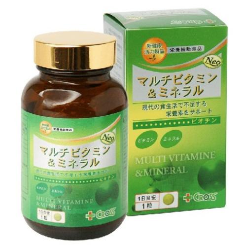 綜合維他命+礦物質 60粒/盒 綜合維生素 葉酸 維生素 D3 啤酒酵母