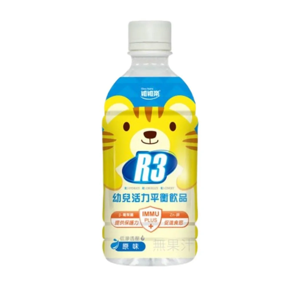 維維樂 R3 幼兒 活力平衡飲品 (原味柚子/草莓奇異果) 350ml 電解質 電解水