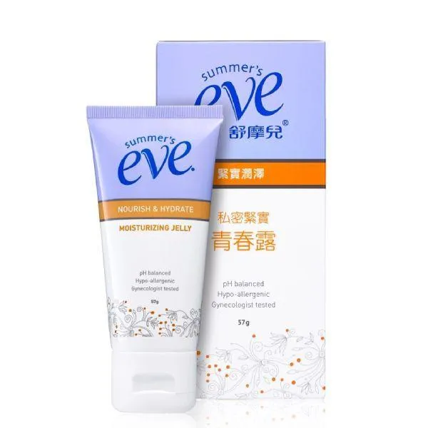 舒摩兒 eve 私密緊實青春露 57g