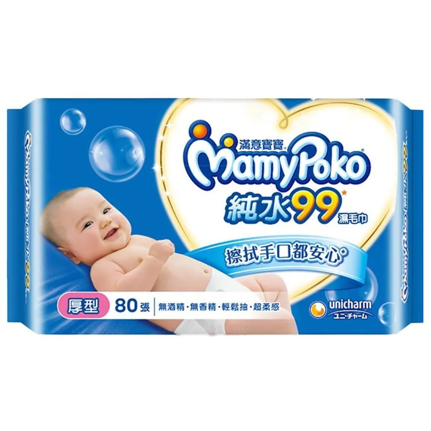 滿意寶寶 純水厚型溼巾-補充包(80入)  ＃超商單筆限１２包＃ 濕紙巾 濕巾