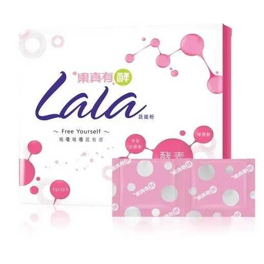 大漢酵素 Lala蔬纖粉 16包/盒  效期：2026/06