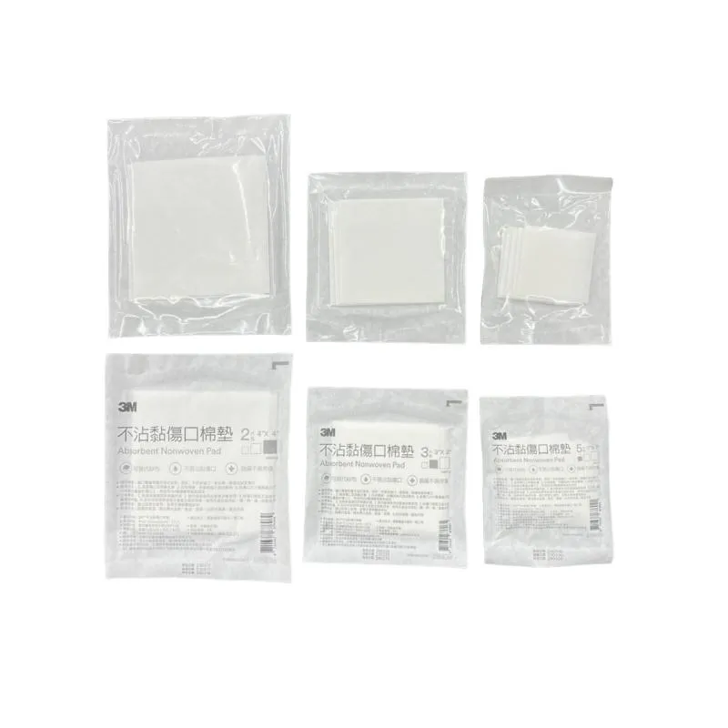 3M 不沾黏傷口棉墊  2X2/3X3/4X4吋 傷口棉墊 棉塊 可替代紗布 紗布 滅菌紗布 吸收快 不黏傷口