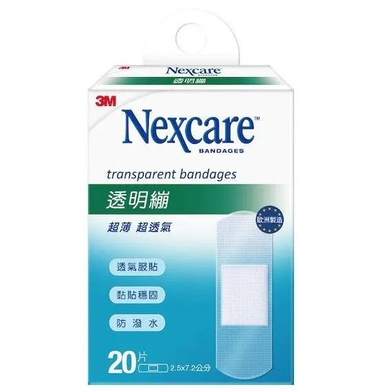 3M Nexcare 透明繃 20片 (2.5x 7.2公分)  ok繃