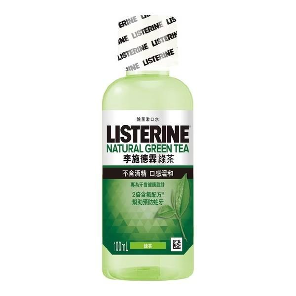 李施德霖 漱口水 天然綠茶 防蛀護齦雙配方100ml
