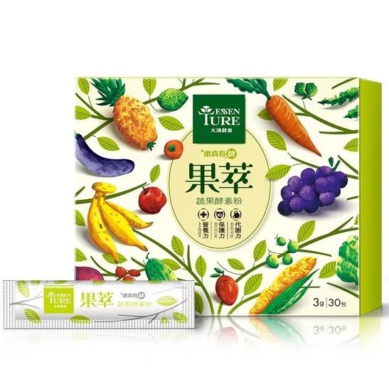 大漢酵素 果萃蔬果酵素粉 30包/盒