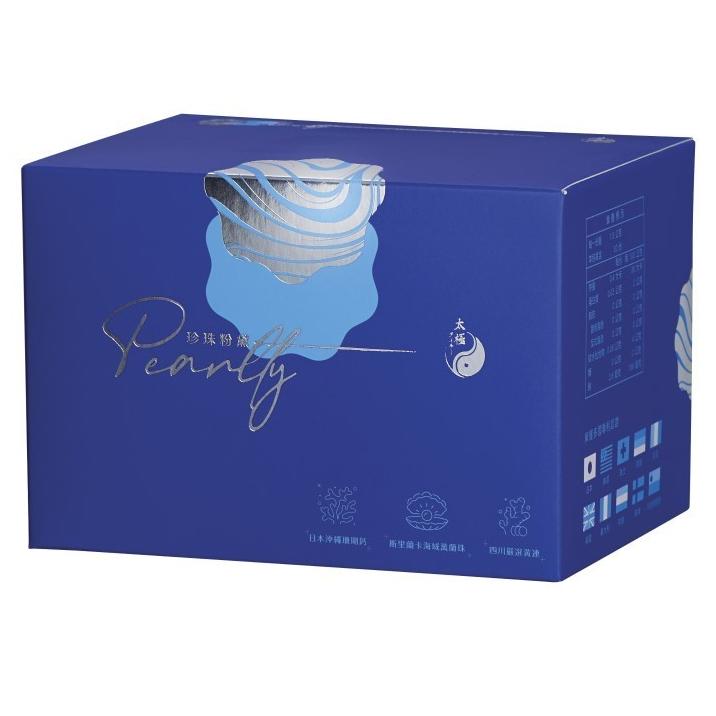 【買大送小】太極堂 珍珠粉黛 漢方膠囊 30包/盒