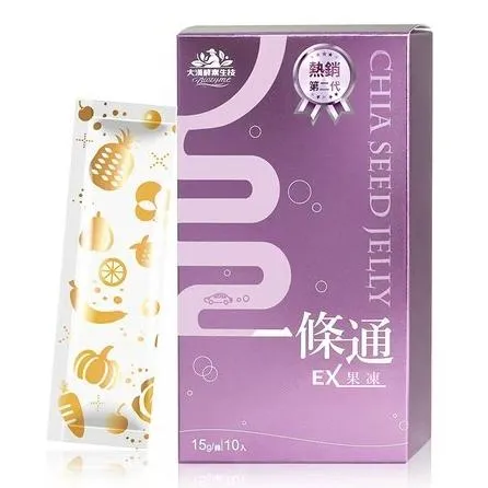 大漢酵素 一條通EX 果凍條 10條/盒 第二代升級版 酵素果凍