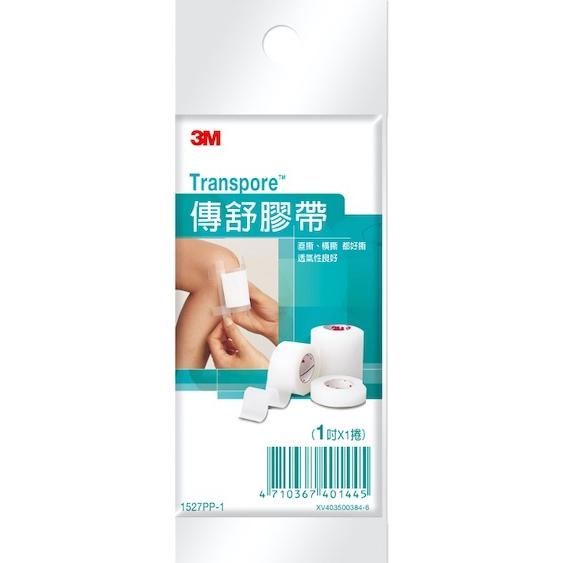 3M 傳舒膠帶 1吋/半吋 無切台 易撕透明膠帶