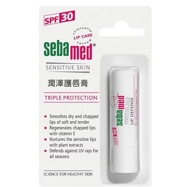 施巴 潤澤護唇膏SPF30 4.8g