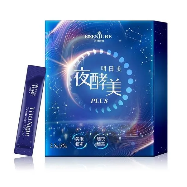 大漢酵素 明日美 夜酵美 Plus  30包/盒