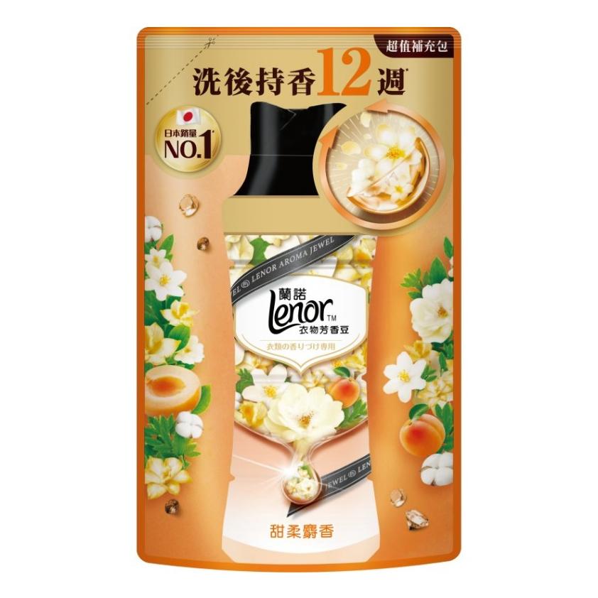 蘭諾衣物芳香豆補充包-甜柔麝香455ml  香香豆