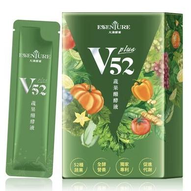 大漢酵素 V52 PLUS 蔬果維他植物醱酵液 (15ml*10包/盒)