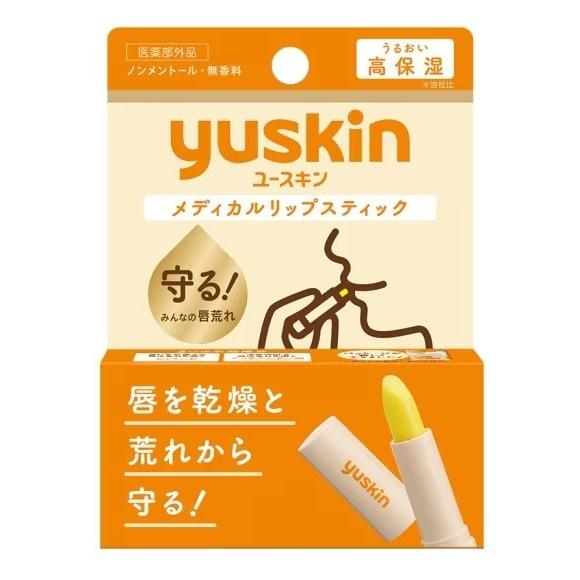 Yuskin 悠斯晶 Relip 護唇膏 3.5g