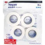 3M Nexcare 半吋通氣膠帶4入(白色) 1530CP-0 / 1535CP-0
