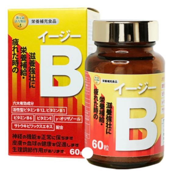 CROSS 益利B 60粒/盒  維他命B群 日本B群