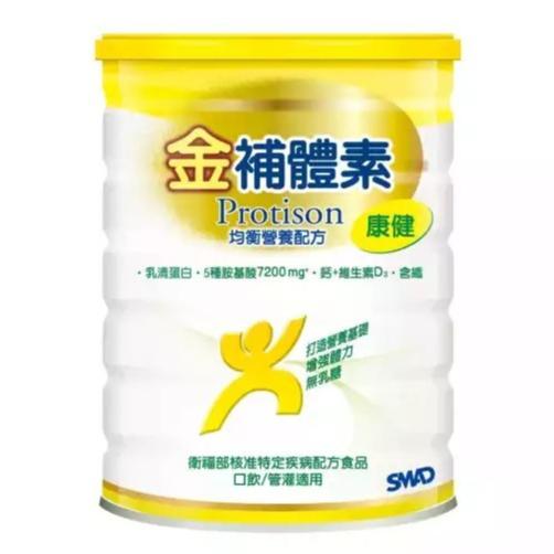 金補體素 康健 營養均衡配方900g/罐  口飲/管灌適用