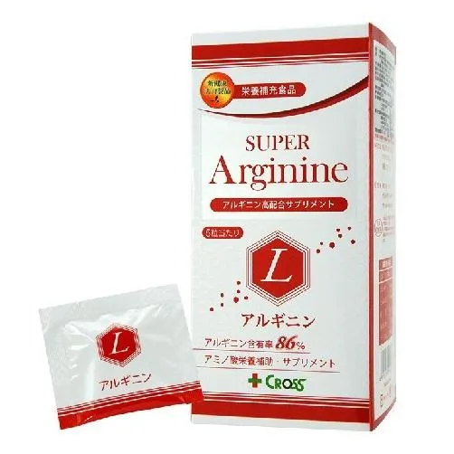 【3盒送1盒】日本 CROSS 康沛 濃縮精氨酸 30包 精胺酸 一氧化氮 男性保健食品 情人節