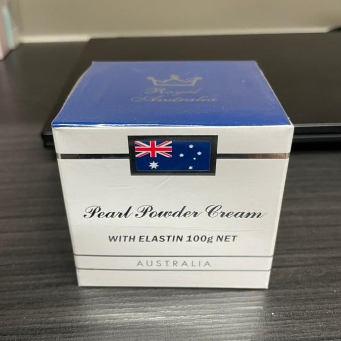 Royal Australia 澳洲進口 珍珠霜(含彈力蛋白) 100克/罐 保濕 護膚