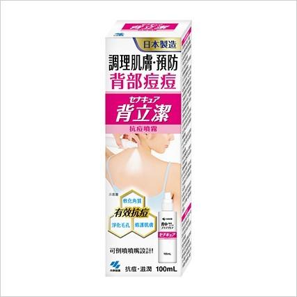 小林 背立潔 抗痘噴霧100mL/瓶