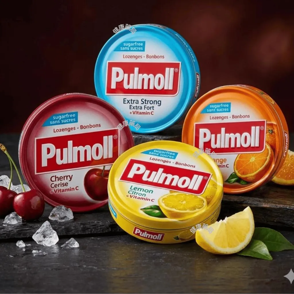 德國 寶潤 Pulmoll 無糖潤喉糖 45g 德國進口