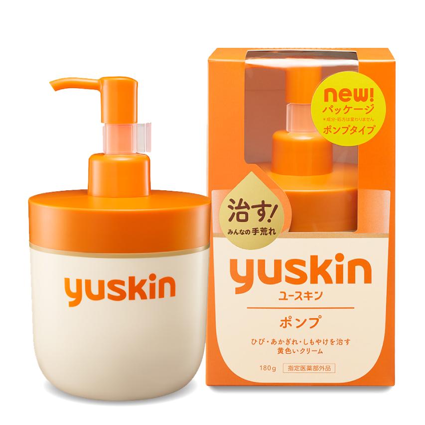 日本 yuskin 悠斯晶 乳霜180g 護手霜 護足霜 維他命 B2 玻尿酸 護膚 足 手 保濕
