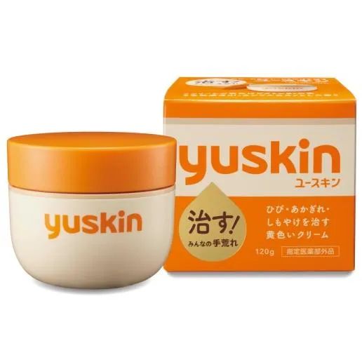 日本 yuskin 悠斯晶 乳霜120g  日本 護手霜 護足霜 維他命B2 玻尿酸 護膚 手足霜 冬季保濕