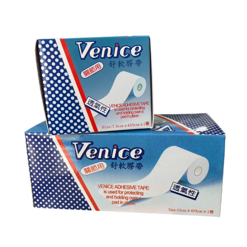 VENICE 舒軟 膠帶 關節用（未滅菌）