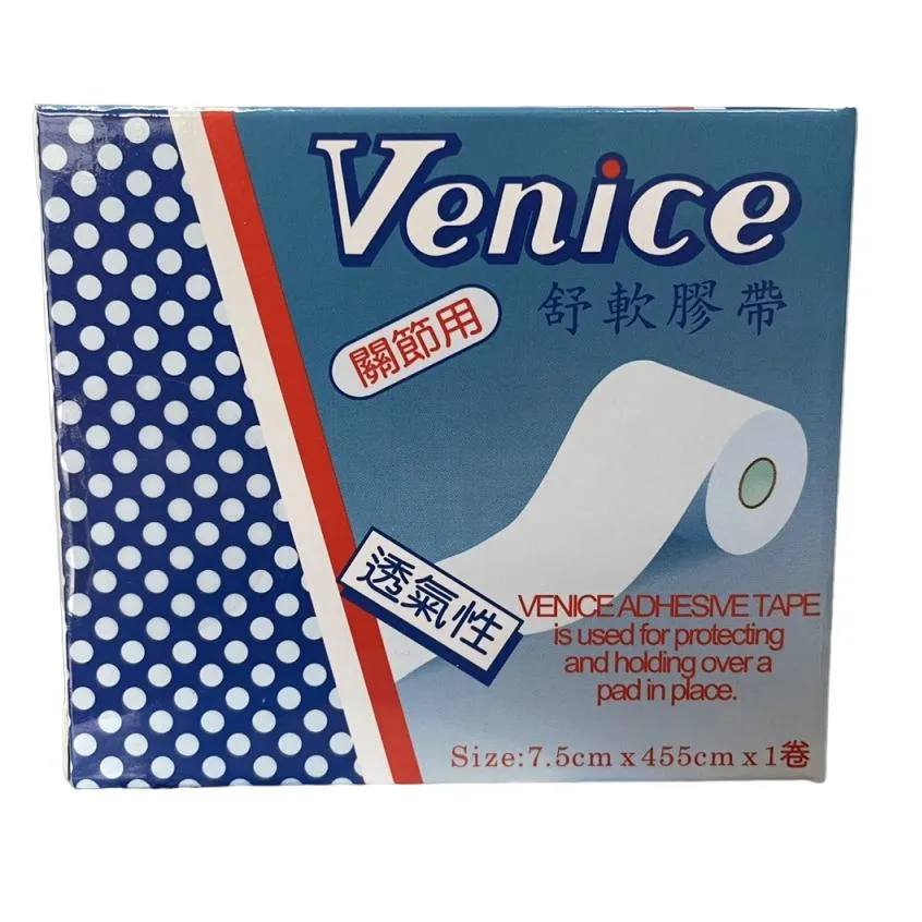 VENICE 舒軟 膠帶 關節用（未滅菌）