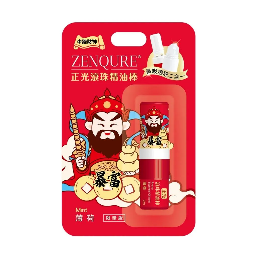 正光 滾珠精油棒 - 薄荷、檸檬、芬多精、薰衣草、玫瑰 (2ml/瓶) 精油棒
