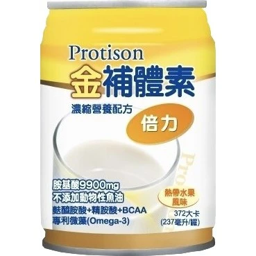 【箱購免運】金補體素 倍力 熱帶水果 (1箱=24瓶) 腫瘤適用 麩醯氨酸 乳清蛋白 omega-3 特殊營養補充