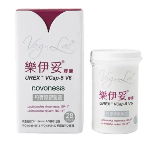 漢昇生技 樂伊妥 Vag-Lac 膠囊 28顆｜丹麥原廠製造 專利菌株 GR-1 RC-14