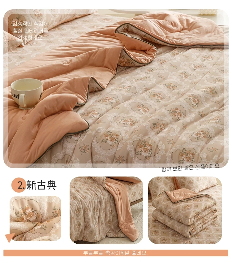 韓版涼爽針織雲朵綿涼夏被(獨家花版/涼爽透氣/親膚好眠/多款可選)