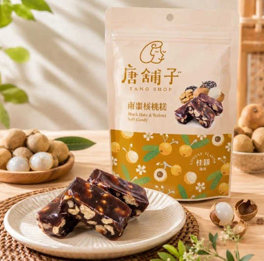 核桃糕