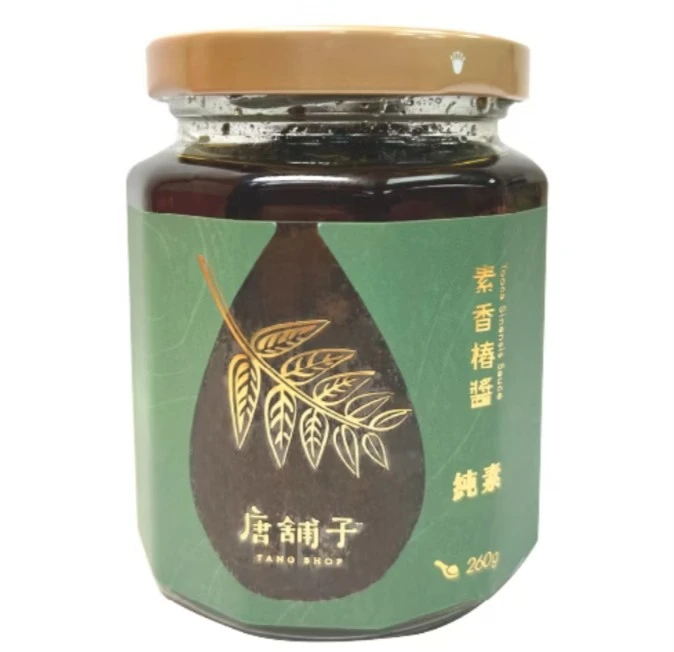 御藏鮮醬