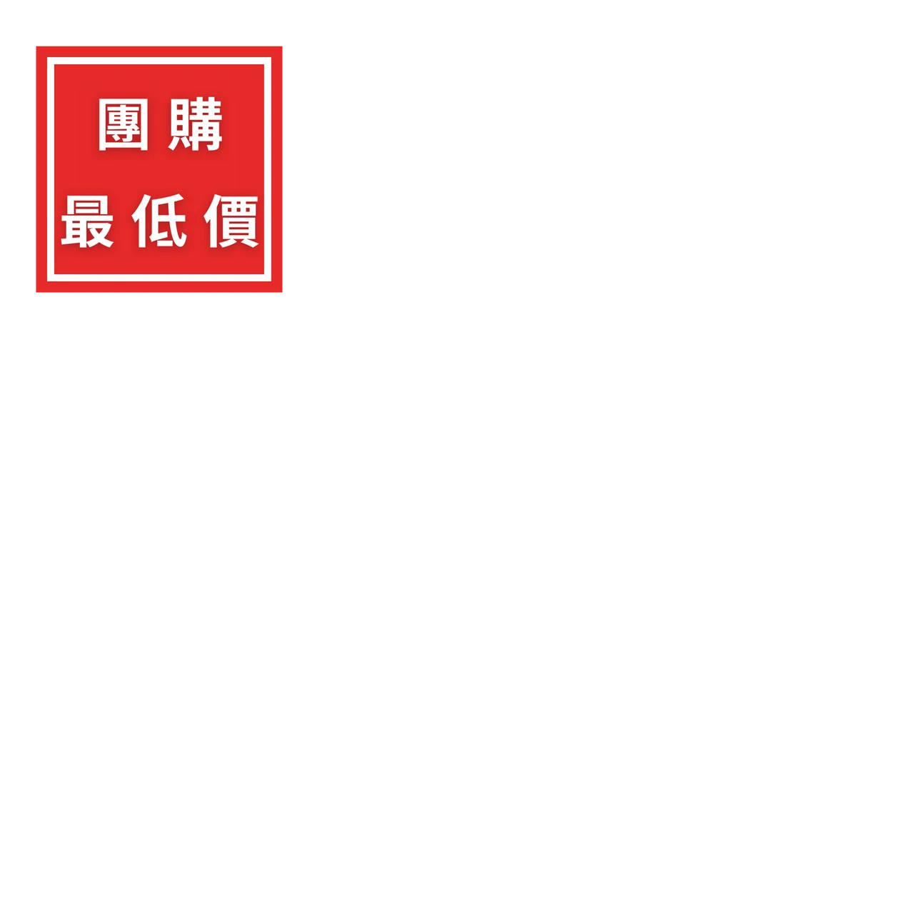 tag image