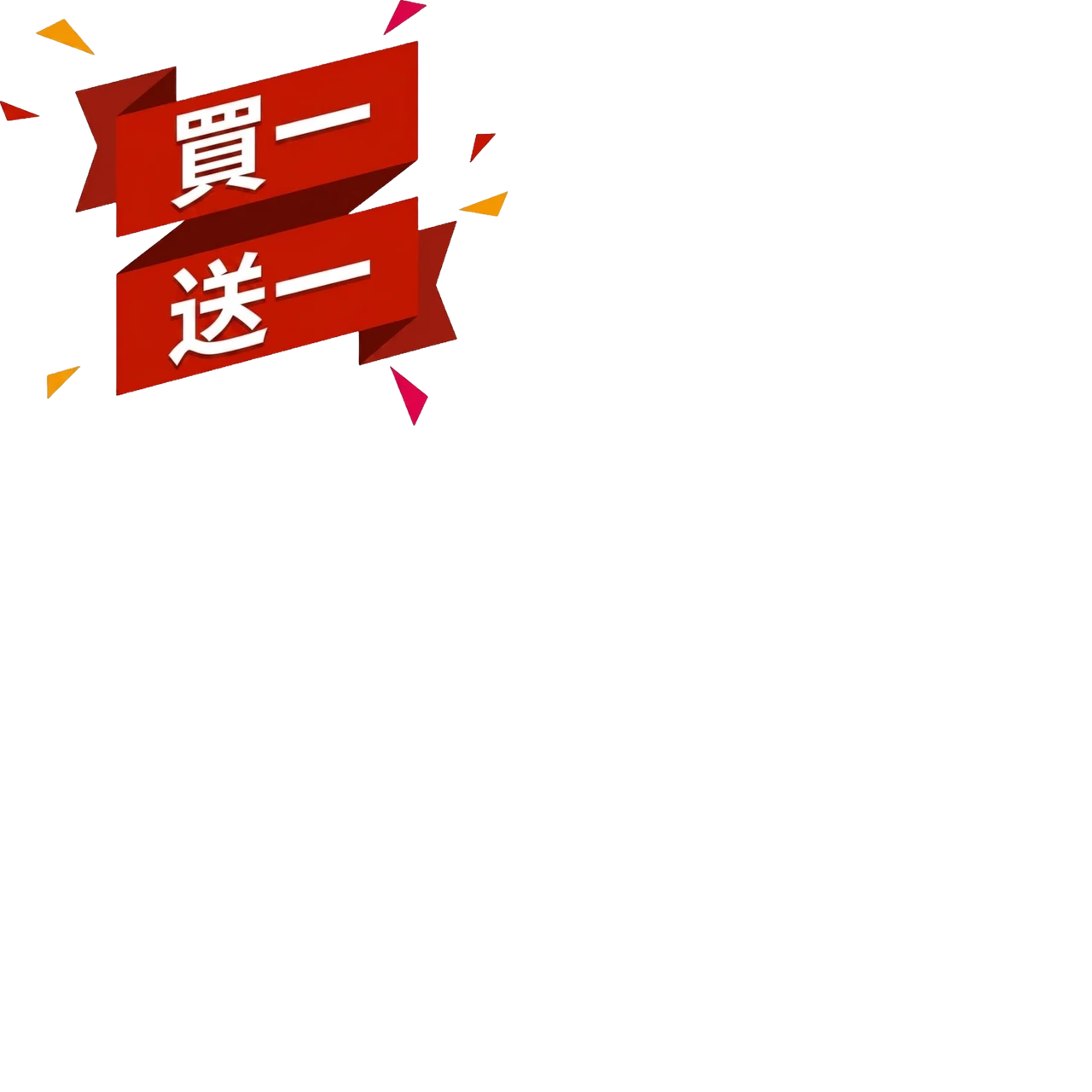 tag image